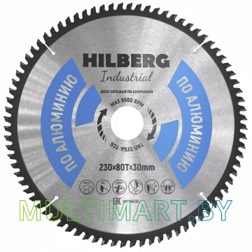 Пильный диск Hilberg HA230